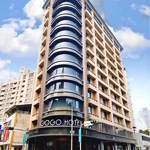 Gogo Hotel